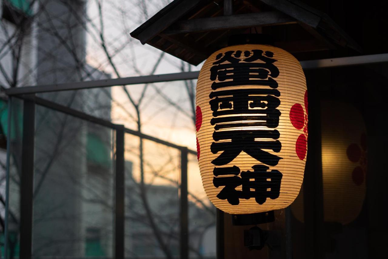 Kagurazaka No Yado 神楽坂の宿 Präfektur Tokio Exterior foto